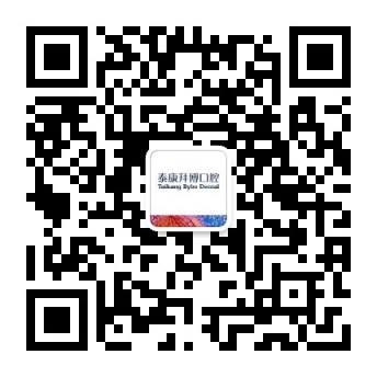 微信公众号二维码